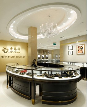 High End Luxury Jewellery Showroom Design